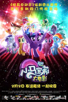 久久99国产亚洲高清